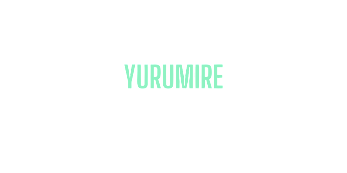 yurumire